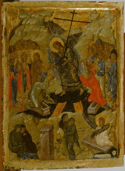 Résurrection du Christ - Greek